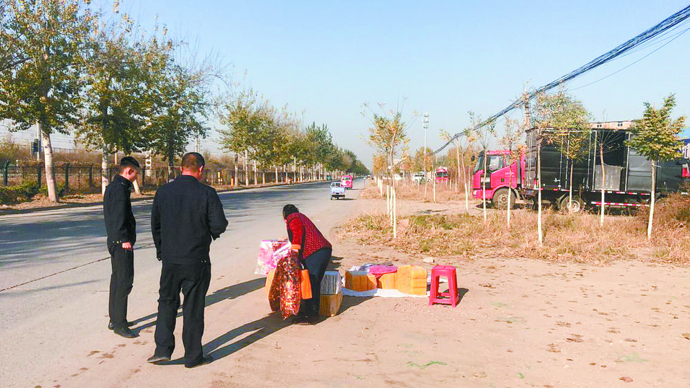 202011270923052621.jpg 202011270923052621.jpg