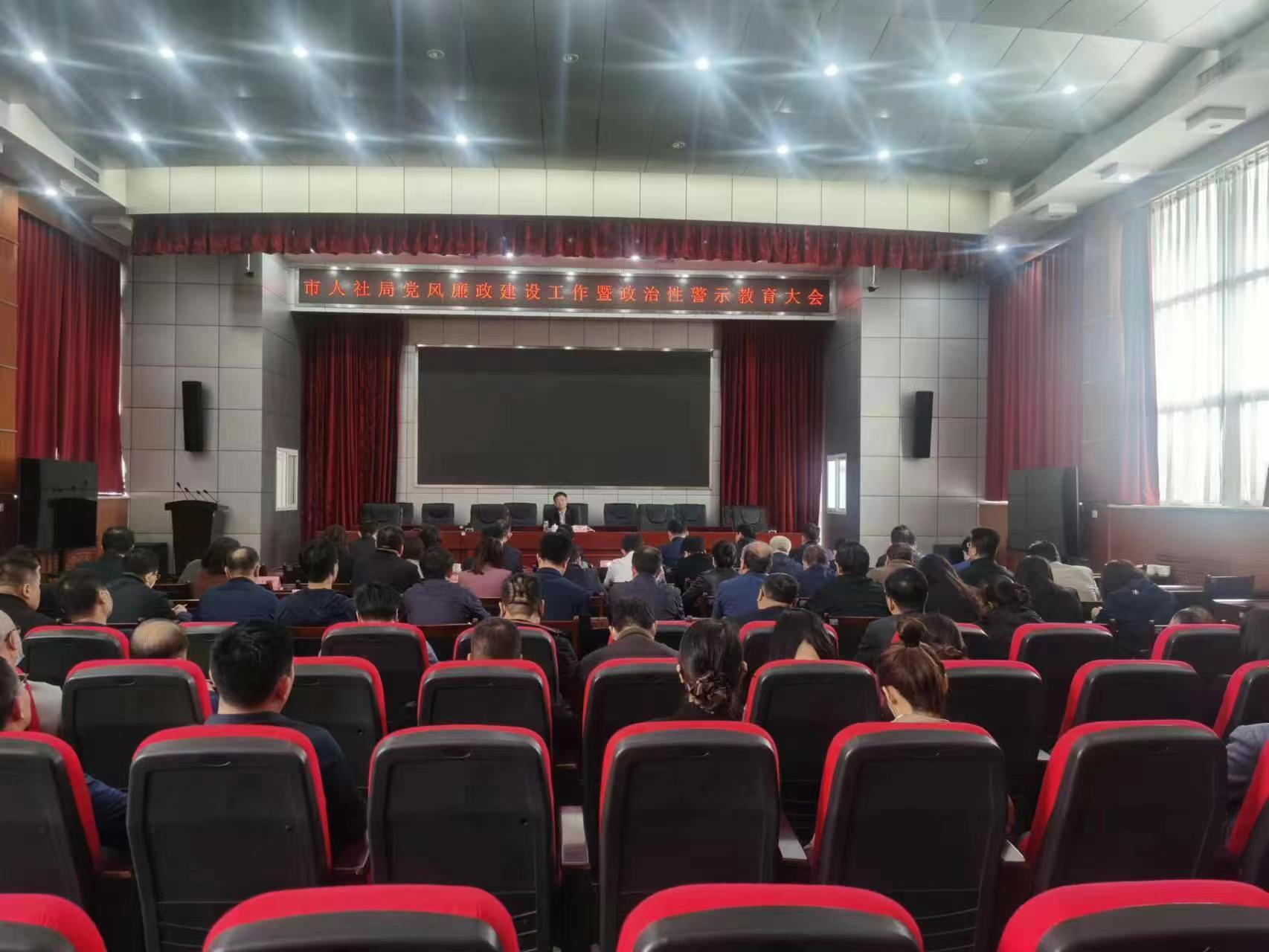 202304181047568571.jpg 202304181047568571.jpg